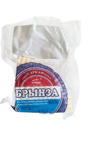 Брынза