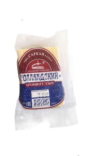 Голландский
